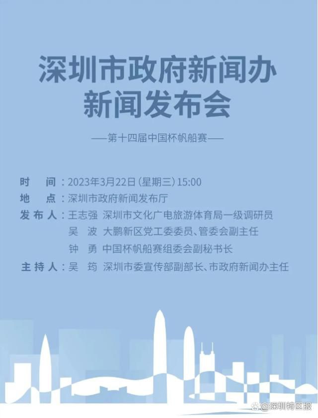 陈伟庆表示，利雅得胜利足球俱乐部是沙特历史最悠久的足球俱乐部之一，为沙特足球发展作出重要贡献。